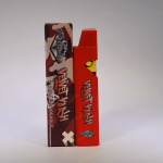Pressure Disposable Vape (2g) - Image 6